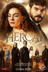 Постер к сериалу "Ветреный" Постер к сериалу "Ветреный"