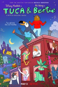 Постер к мультфильму мультсериалу "Тука и Берти"
