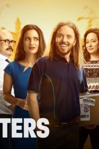 Постер к сериалу "Щурящиеся" Постер к сериалу "Щурящиеся"