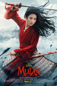 Постер к фильму "Мулан" Постер к фильму "Мулан"
