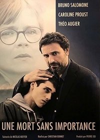 Постер к фильму "Незначительная смерть" Постер к фильму "Незначительная смерть"