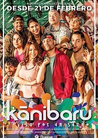 Постер к фильму "Канибару" Постер к фильму "Канибару"
