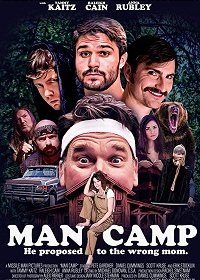 Постер к фильму "Мужской лагерь"