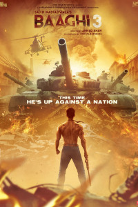 Постер к фильму "Бунтарь 3"