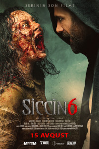 Постер к фильму "Сиджин 6" Постер к фильму "Сиджин 6"