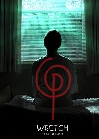 Постер к фильму "Тварь" Постер к фильму "Тварь"