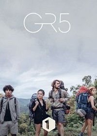 Постер к сериалу "Пятый маршрут" Постер к сериалу "Пятый маршрут"