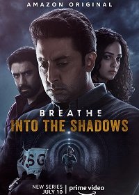 Постер к сериалу "Дыши: В тени"