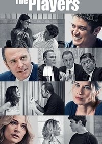 Постер к фильму "Неверные" Постер к фильму "Неверные"