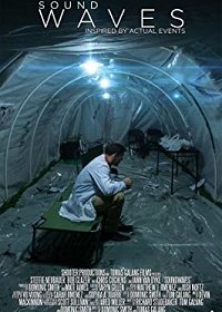 Постер к фильму "Проникновение" Постер к фильму "Проникновение"