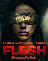 Постер к сериалу "Плоть" Постер к сериалу "Плоть"