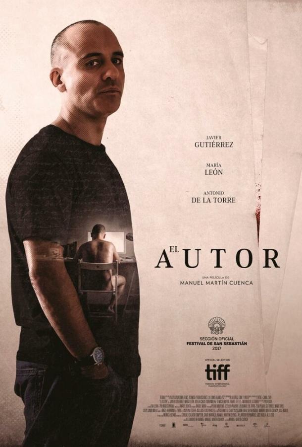 Постер к фильму "Автор" Постер к фильму "Автор"
