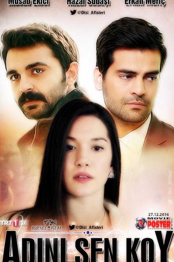 Постер к сериалу "Ты назови"