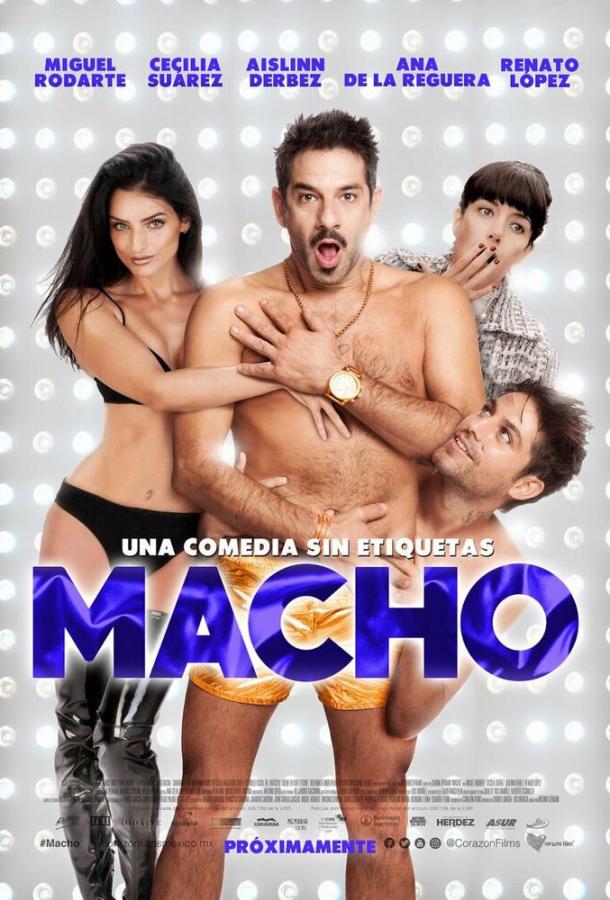 Постер к фильму "Мачо" Постер к фильму "Мачо"