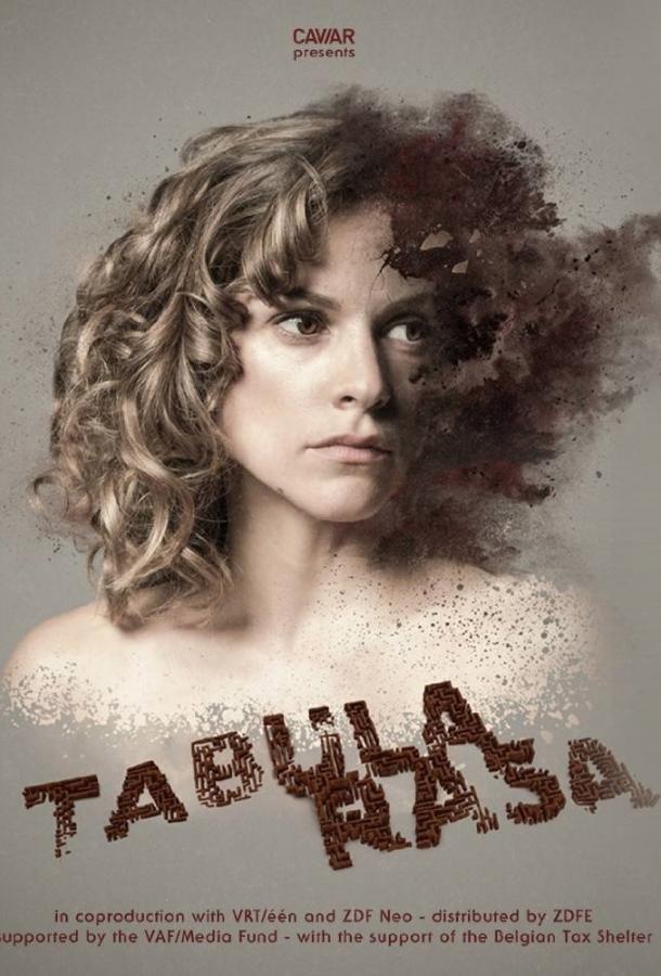 Постер к сериалу "Чистый лист" Постер к сериалу "Чистый лист"