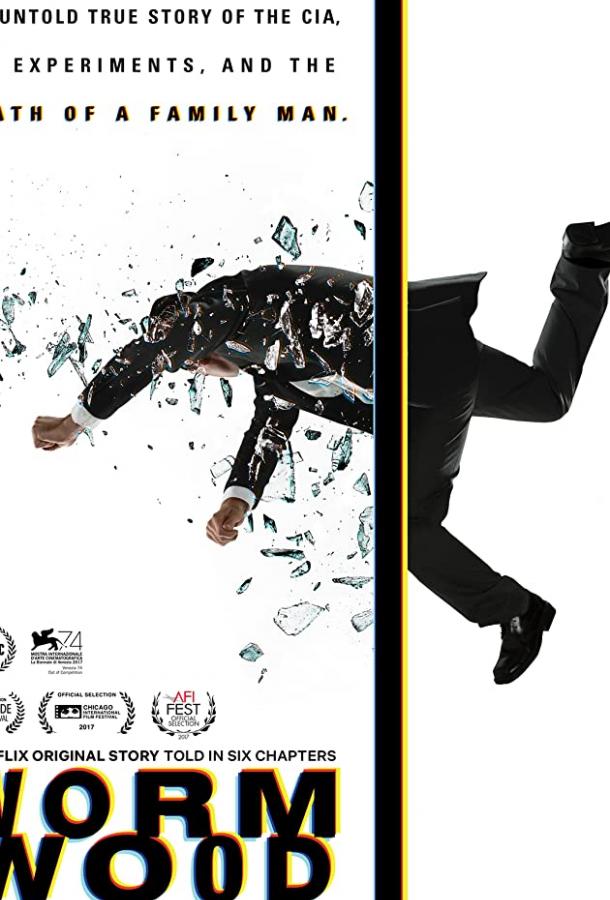 Постер к сериалу "Уормвуд" Постер к сериалу "Уормвуд"