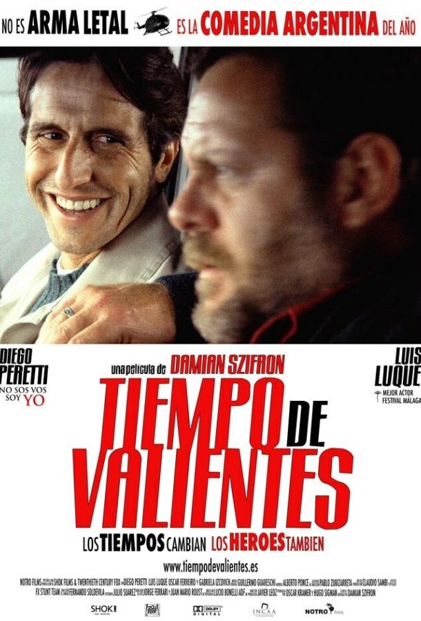 Постер к фильму "Время смелых" Постер к фильму "Время смелых"