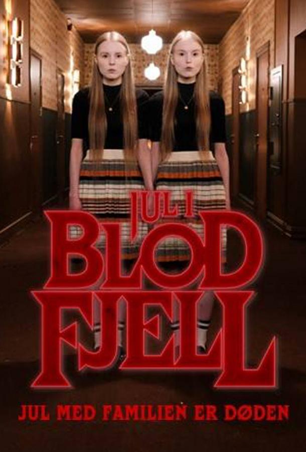 Постер к сериалу "Рождество в Кровавой горе" Постер к сериалу "Рождество в Кровавой горе"