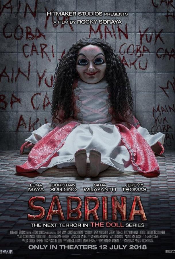 Постер к фильму "Сабрина" Постер к фильму "Сабрина"
