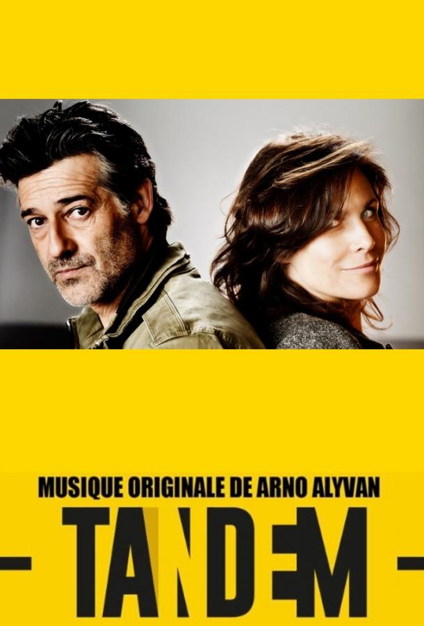 Постер к сериалу "Тандем"
