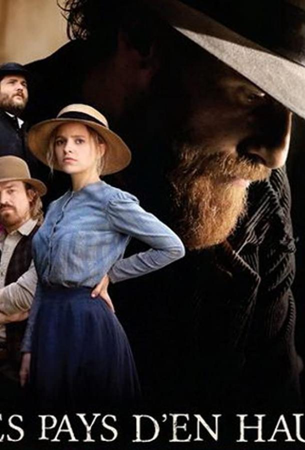 Постер к сериалу "Истории холмов" Постер к сериалу "Истории холмов"