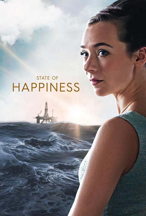 Постер к сериалу "Счастливый край" Постер к сериалу "Счастливый край"