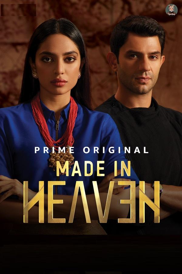 Постер к сериалу "Сделано на небесах" Постер к сериалу "Сделано на небесах"