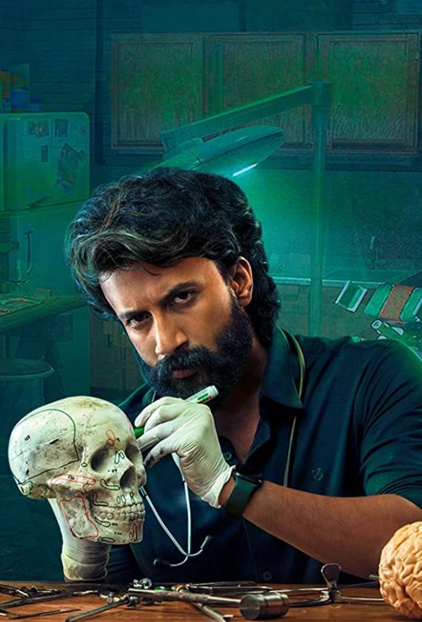 Постер к сериалу "В ловушке" Постер к сериалу "В ловушке"
