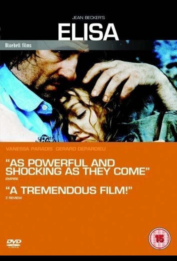 Постер к фильму "Элиза"
