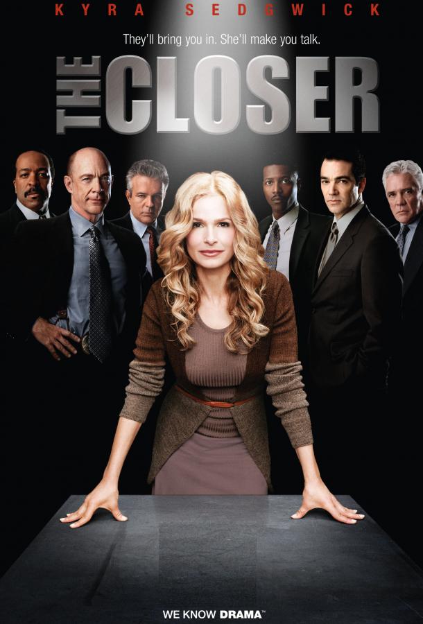 Постер к сериалу "Ищейка" Постер к сериалу "Ищейка"