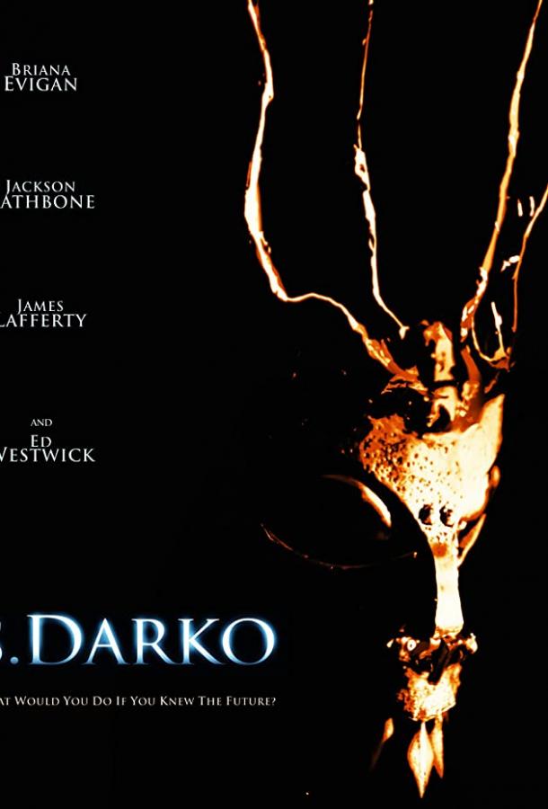 Постер к фильму "С. Дарко" Постер к фильму "С. Дарко"