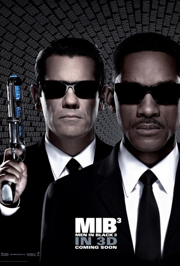Постер к фильму "Люди в черном 3"