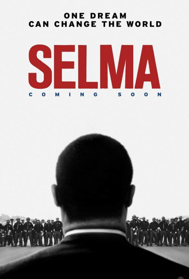 Постер к фильму "Сельма" Постер к фильму "Сельма"