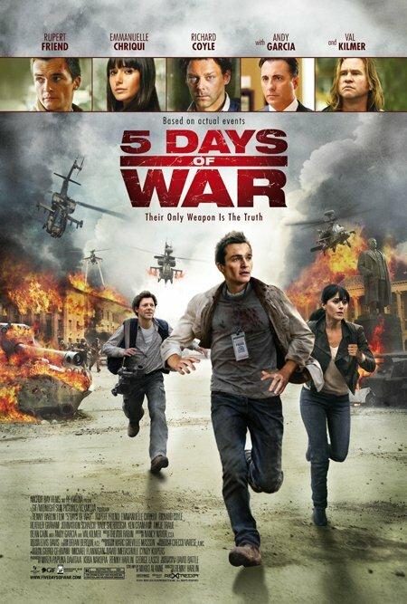 Постер к фильму "5 дней в августе"