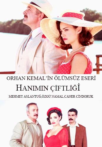 Постер к сериалу "Усадьба госпожи / Госпожа Гюлли" Постер к сериалу "Усадьба госпожи / Госпожа Гюлли"
