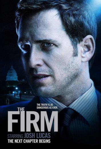 Постер к сериалу "Фирма"
