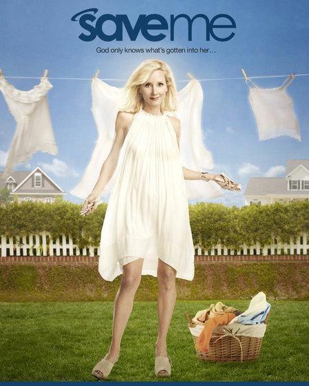 Постер к сериалу "Спаси меня" Постер к сериалу "Спаси меня"