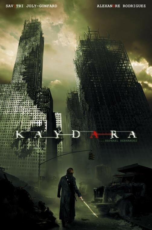 Постер к фильму "Кэйдара" Постер к фильму "Кэйдара"