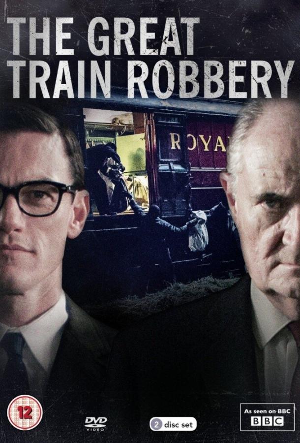 Постер к сериалу "Великое ограбление поезда" Постер к сериалу "Великое ограбление поезда"