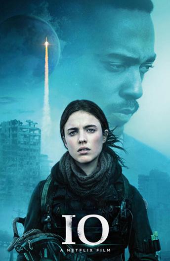 Постер к фильму "Ио" Постер к фильму "Ио"