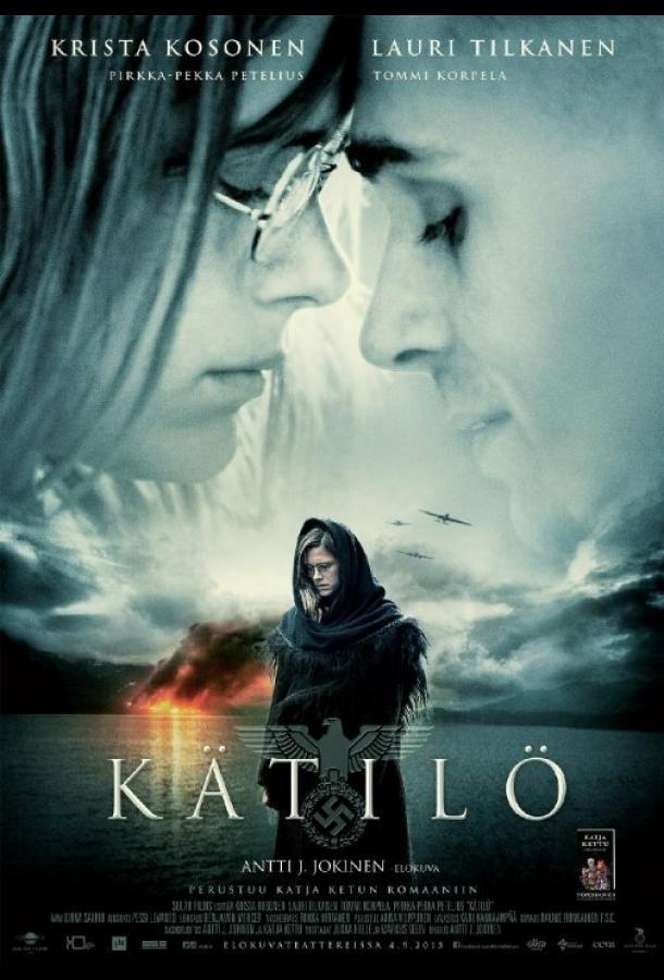Постер к фильму "Елена" Постер к фильму "Елена"