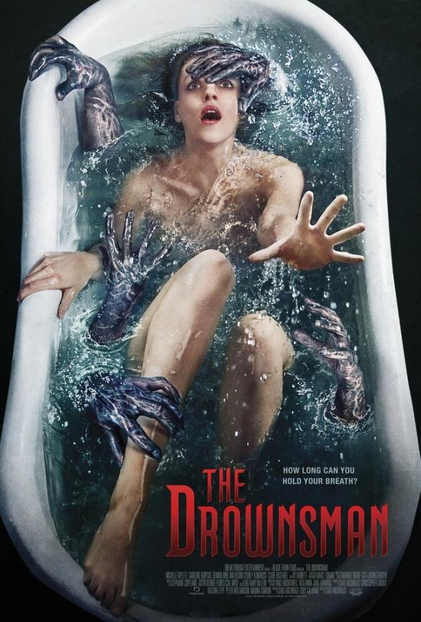 Постер к фильму "Утопленник" Постер к фильму "Утопленник"