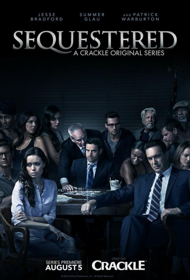 Постер к сериалу "Присяжные" Постер к сериалу "Присяжные"