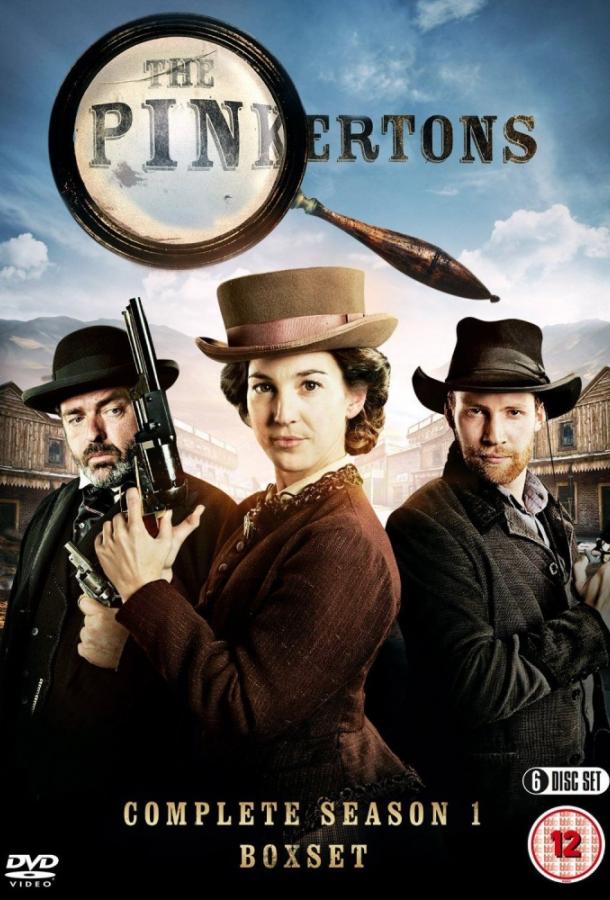 Постер к сериалу "Пинкертоны" Постер к сериалу "Пинкертоны"