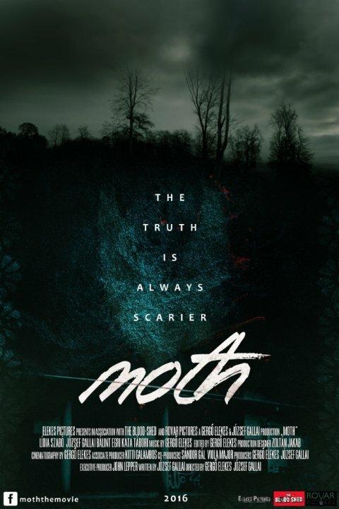 Постер к фильму "Мотылёк" Постер к фильму "Мотылёк"