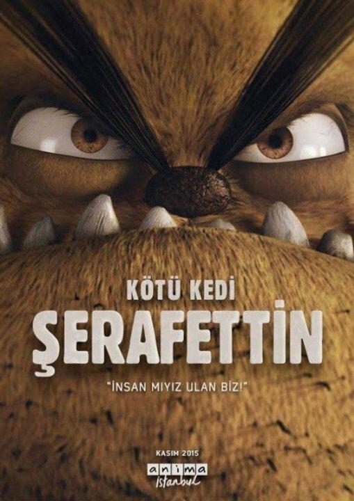 Постер к мультфильму "Плохой кот Шерафеттин" Постер к мультфильму "Плохой кот Шерафеттин"