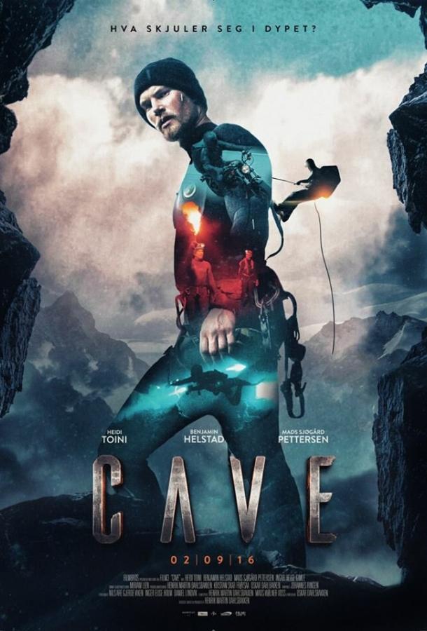 Постер к фильму "Пещера" Постер к фильму "Пещера"