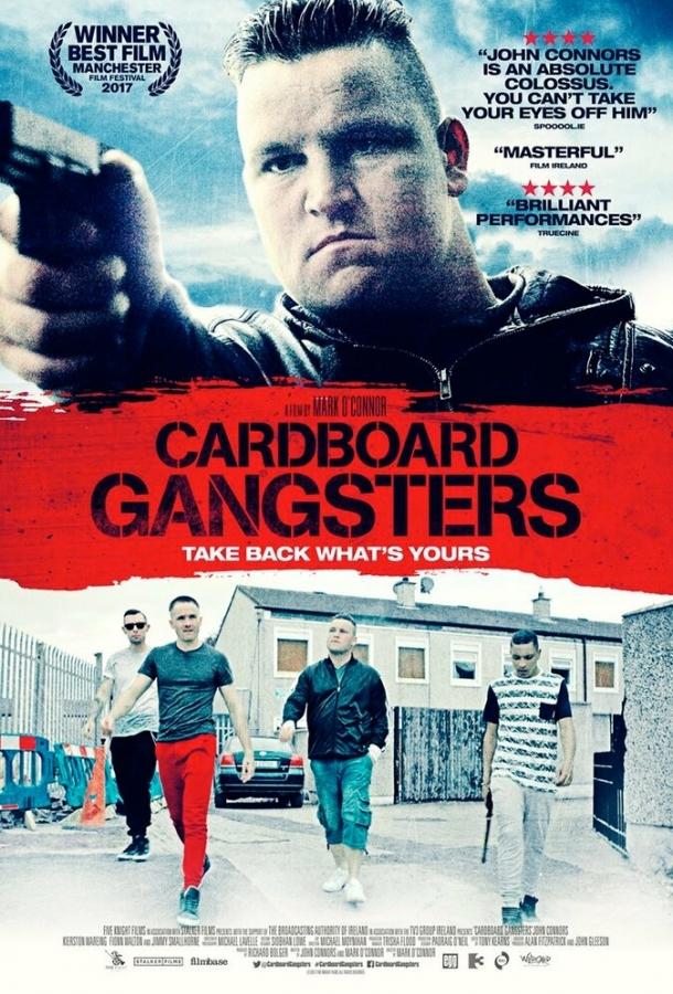 Постер к фильму "Картонные гангстеры" Постер к фильму "Картонные гангстеры"