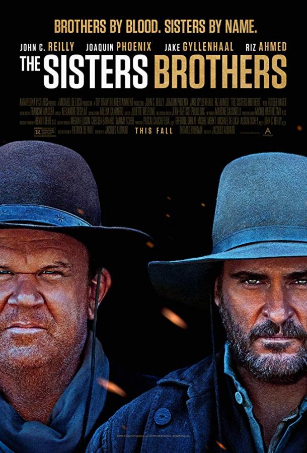 Постер к фильму "Братья Систерс" Постер к фильму "Братья Систерс"