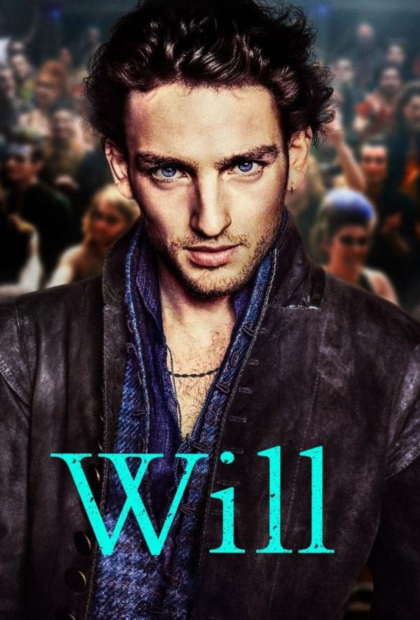 Постер к сериалу "Уилл" Постер к сериалу "Уилл"